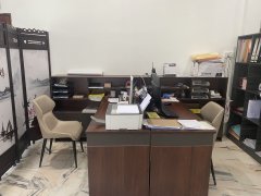 Office 1